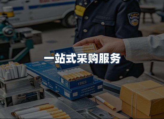 直发优势